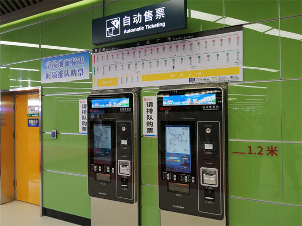 开通试运营哈尔滨地铁2号线来了