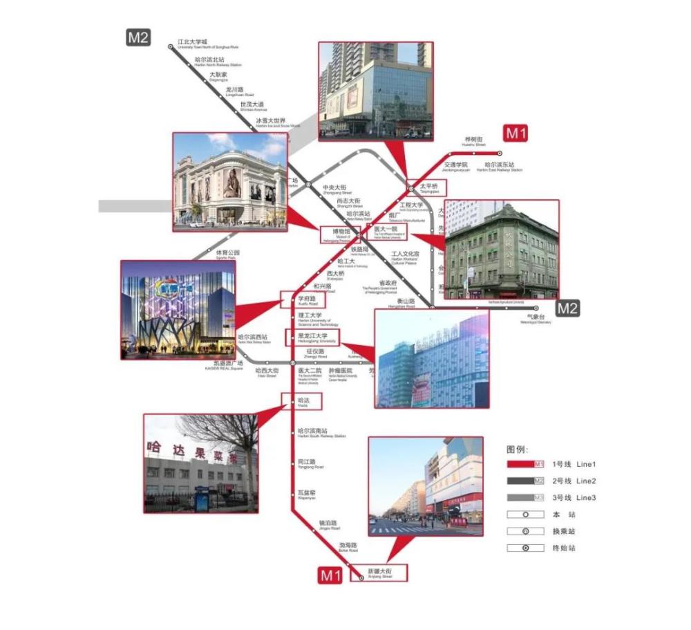 開通試運營哈爾濱地鐵2號線來了