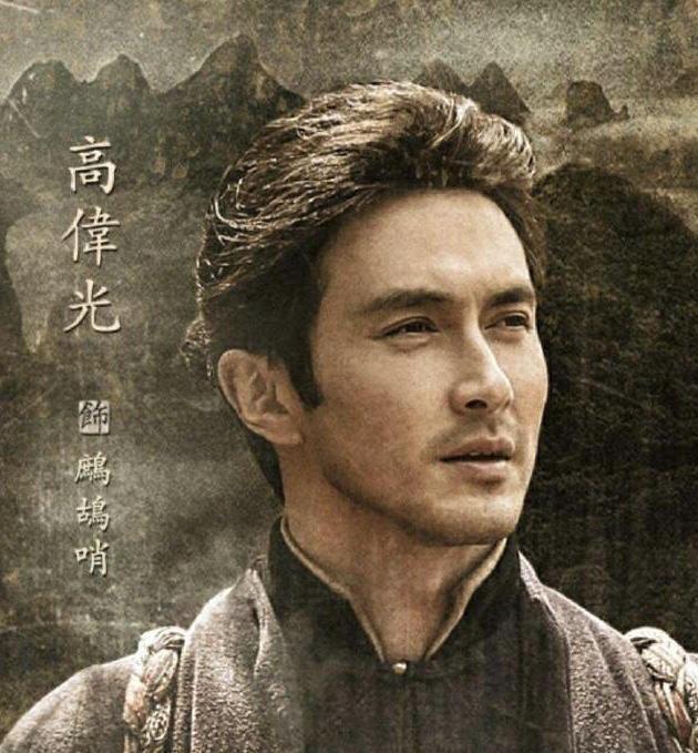 鬼吹灯系列的武力担当:最后的搬山道人鹧鸪哨