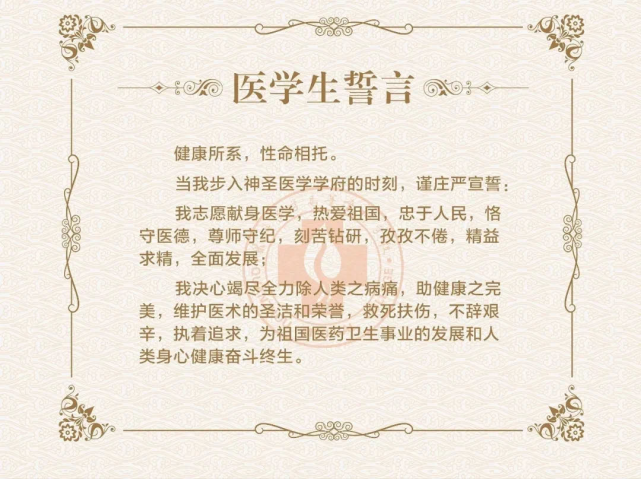 两地紧急通知:取消中秋假期!