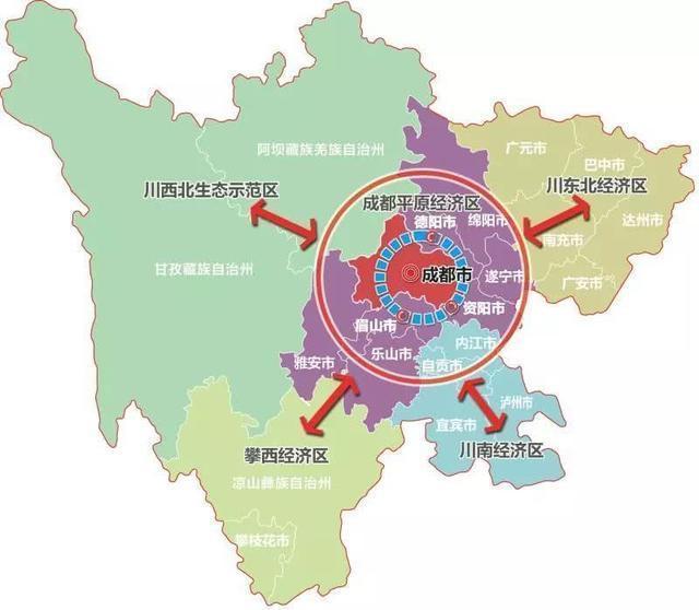 快来看你家乡近几年怎么发展四川五大经济区十四五最新规划出炉