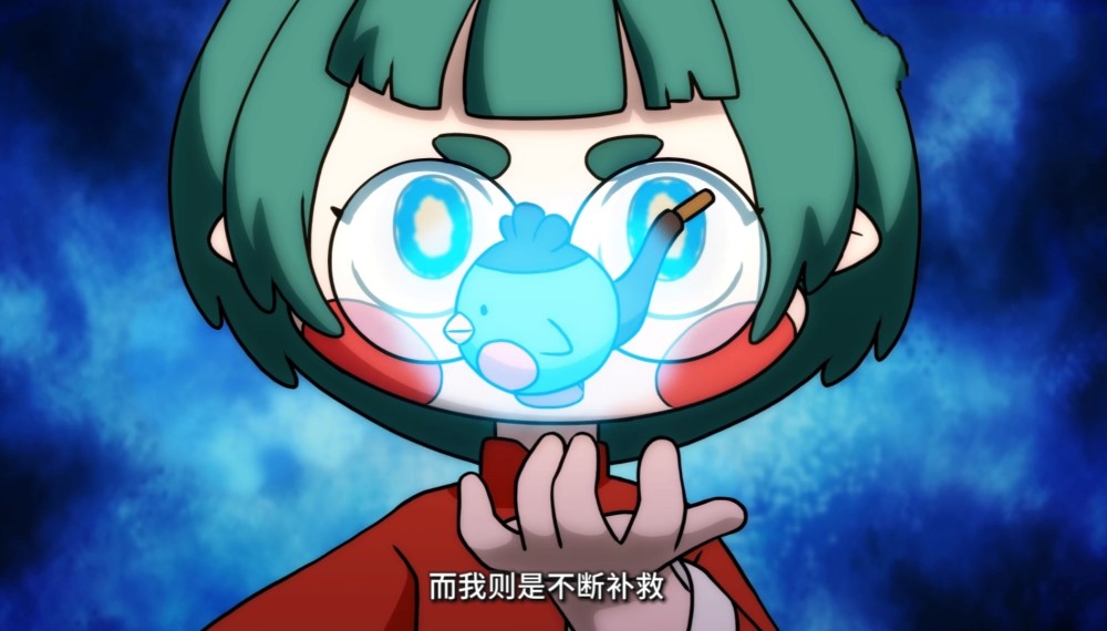 阿七遨游记:阿七进入故事之间,神龙诞生之谜揭晓