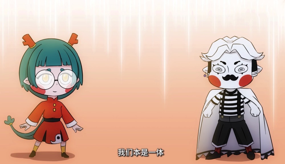 阿七遨游记:阿七进入故事之间,神龙诞生之谜揭晓