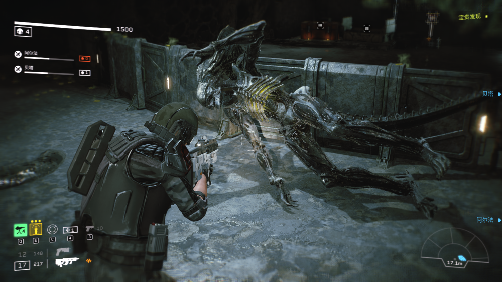 【探游报告】组队杀虫《异形:火力小队》评测报告-适用1.0版_腾讯新闻