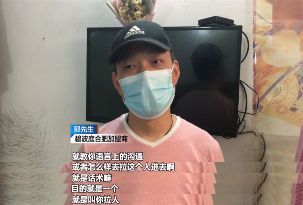理疗加盟店排行榜_中医养生馆加盟店排行榜