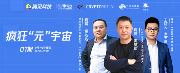 陸正耀賣奶茶，是庫迪不行了嗎？空客350飛機坐多少人