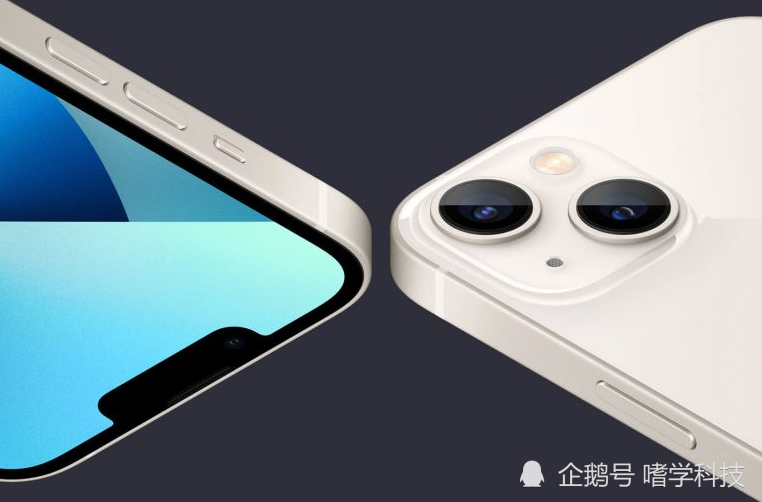 iphone13基础机型满足2个摄像头