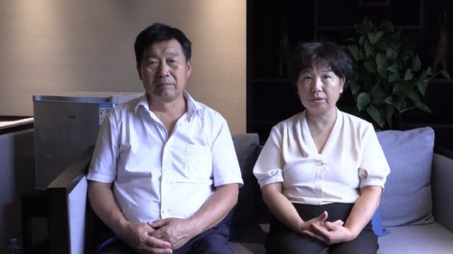 错换人生关键人郭希志亮相打扮精致态度极其冷漠不配合