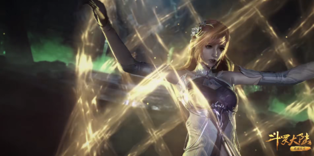 在比比东自己的回忆中,她被武魂殿的前任教皇千寻疾侮辱.