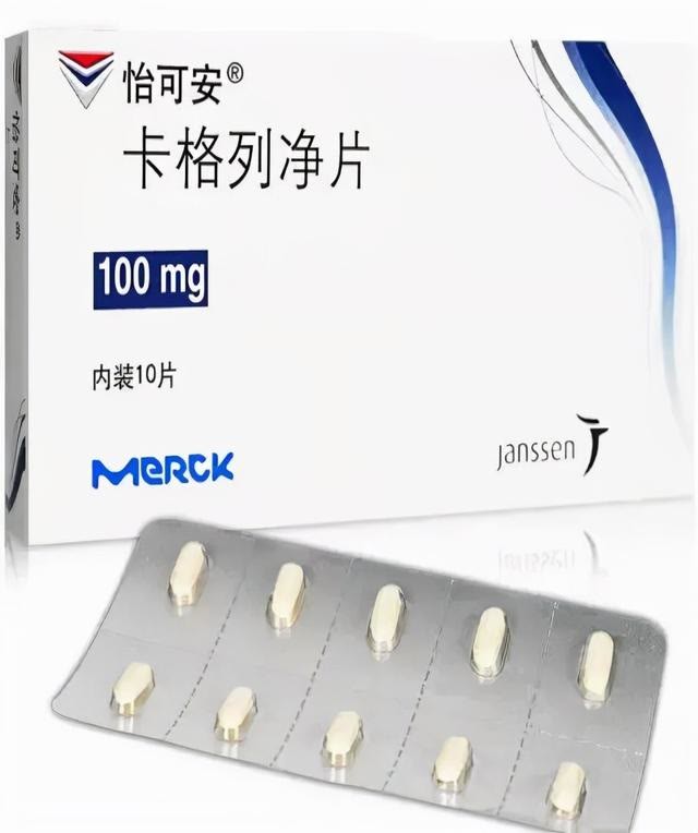 “尿中排糖，心肾双重获益”——SGLT2抑制剂知多少_腾讯新闻