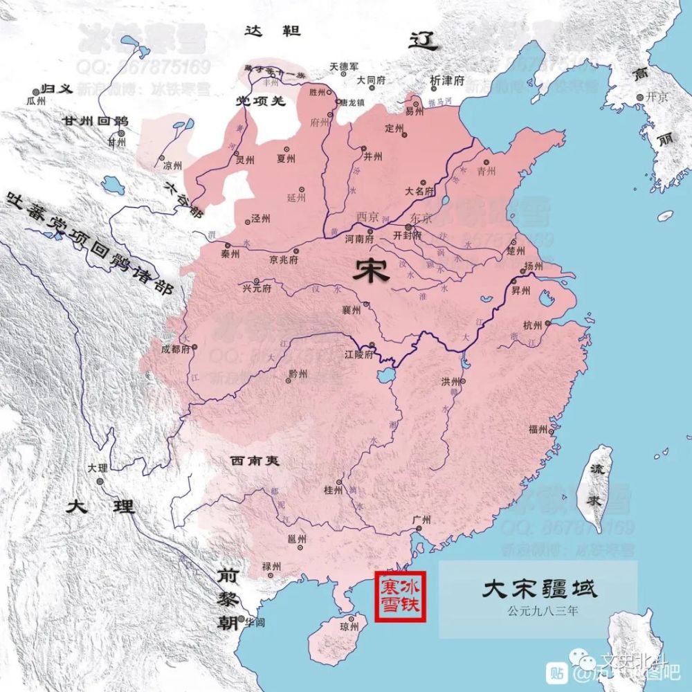 宋朝为何没能实现真正的大一统这个锅得由宋太宗来背