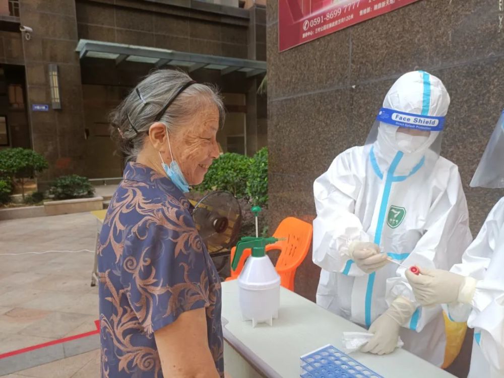 福清龙田融鼎新天地图片