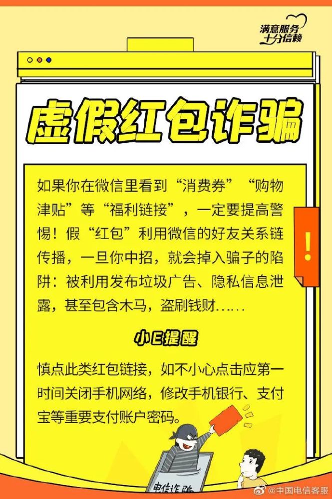转发红包群微信怎么操作_微信群红包转发_转发微信群得红包是真的假的