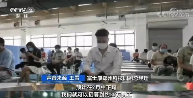 人教版高一物理目录小米欢喜雷军造车万人愁