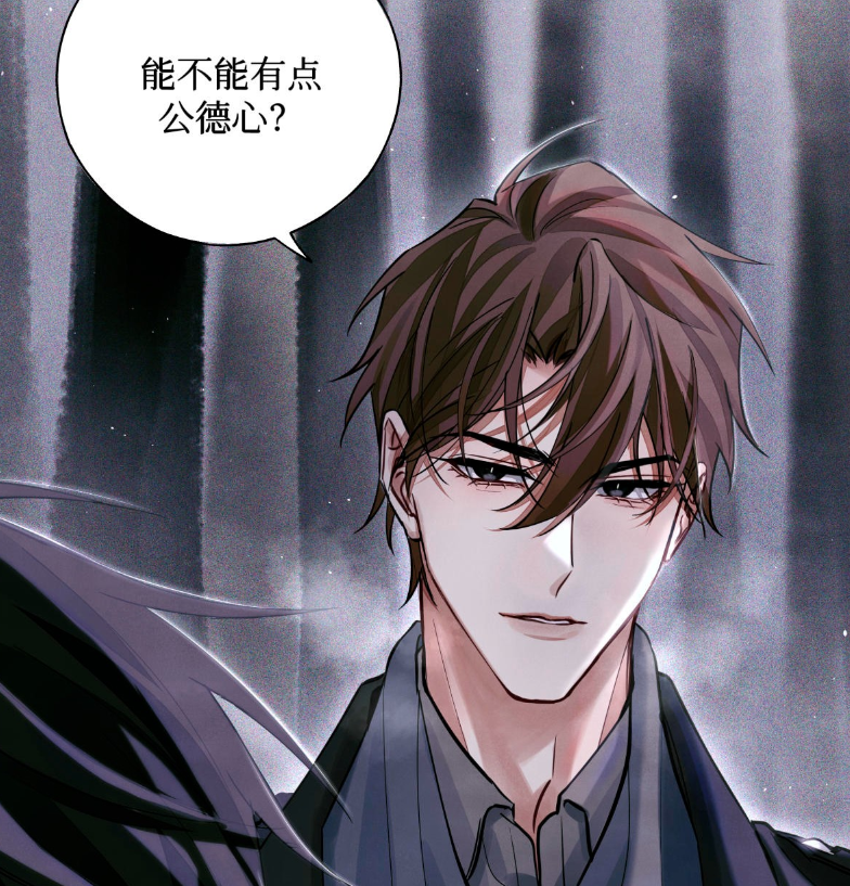 《全球高考》漫画,游惑进入树林后像个傲娇小公主,鬼手要登场了_腾讯