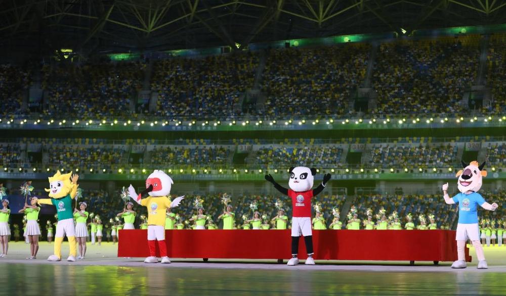 全运会开幕式吉祥物形象为陕西秦岭四宝