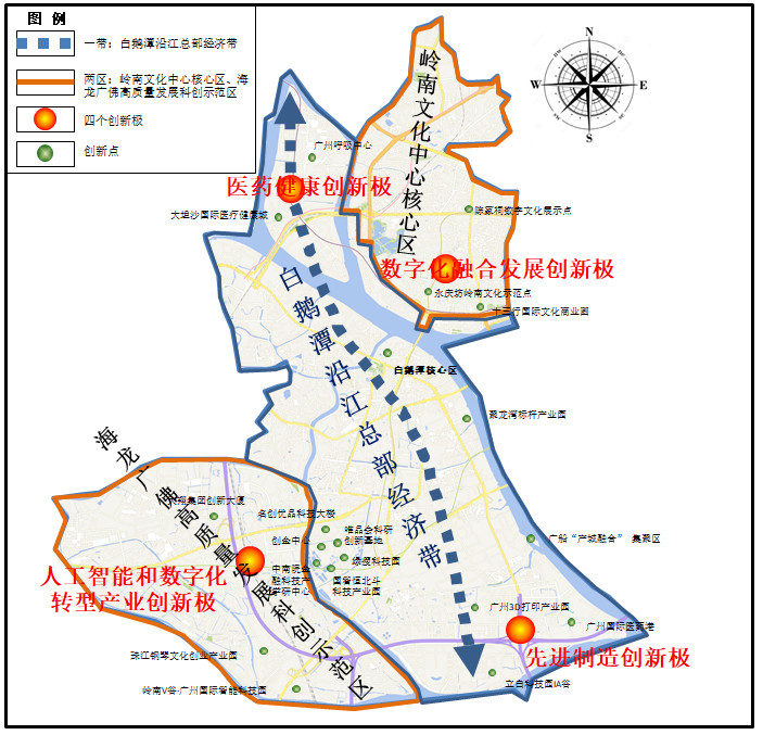 荔湾区出台科创十四五规划聚焦五大工程打造硅巷创新社区