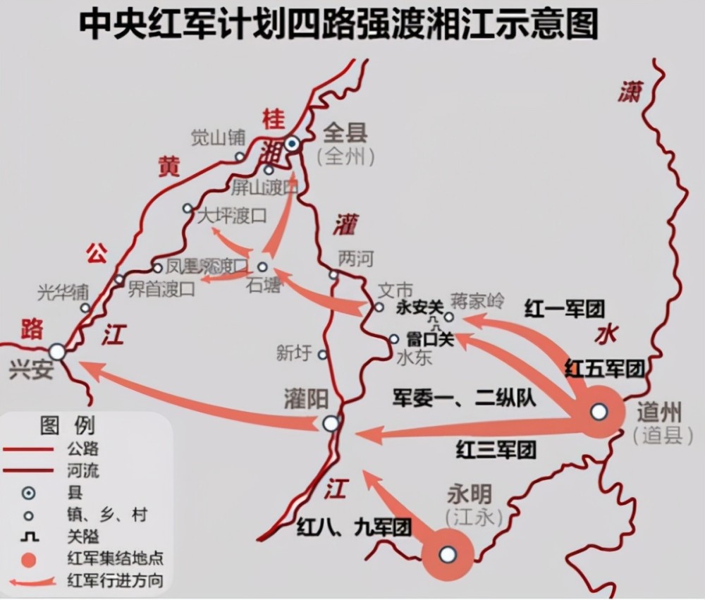 韩伟2000人阻击老蒋十万重兵不葬八宝山不葬湖北执意在闽西