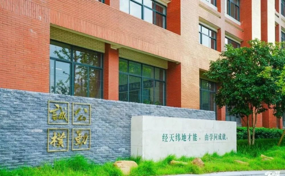 我和雅礼的故事雅礼中学2111班黎雅玲