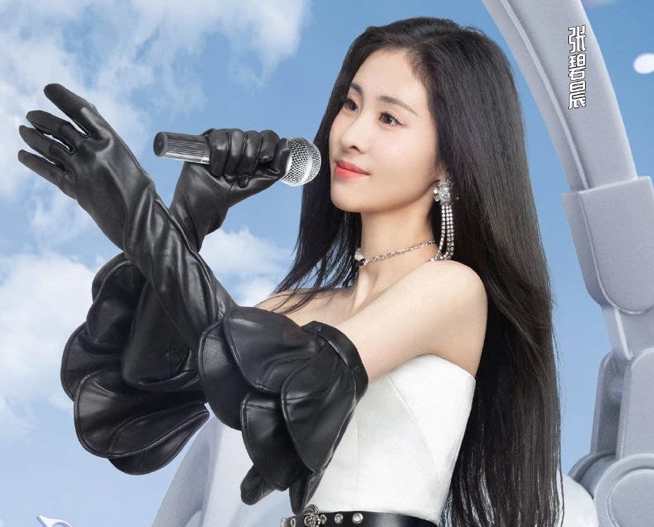 我们的歌收视第一赛制更残酷周兴哲和张碧晨表现亮眼