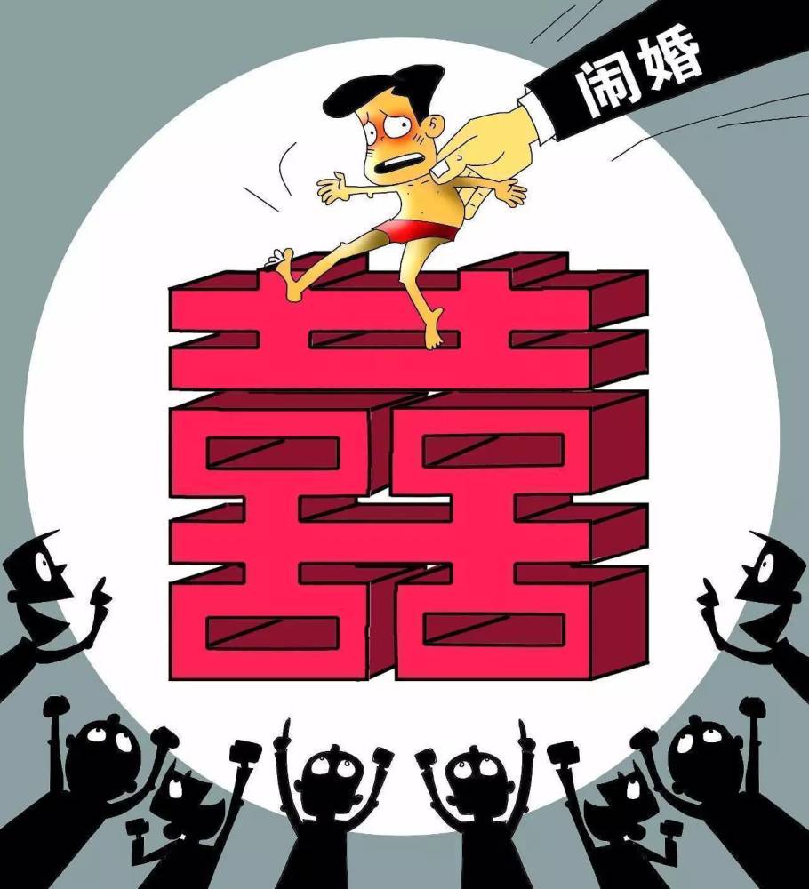 婚闹还有前段时间,也是发生在贵州,一新郎被好朋友五