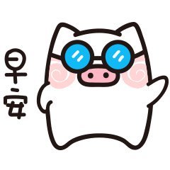 最新早上好漂亮图片大全早上好动态图片带字