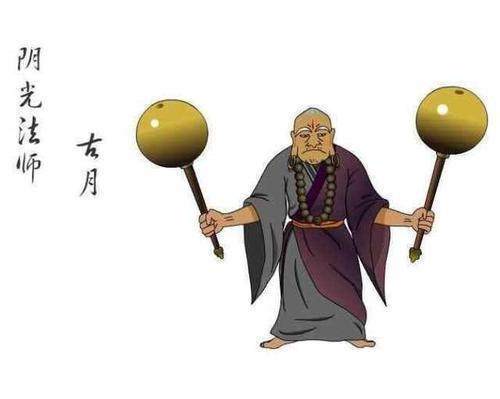 推测武力:790最终龙云凤战死,负责看守古月的房书安怕留有后患,一刀将