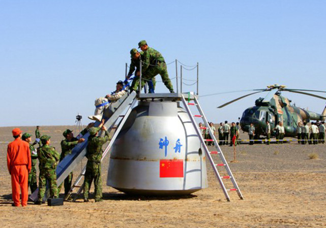 东风着陆场成唯一四子王旗退出载人航天历史舞台4年前已决策