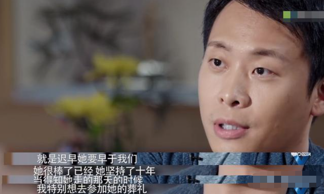 照顾植物人初恋10年，对待家里保姆也令人敬佩，张译难怪受人喜欢