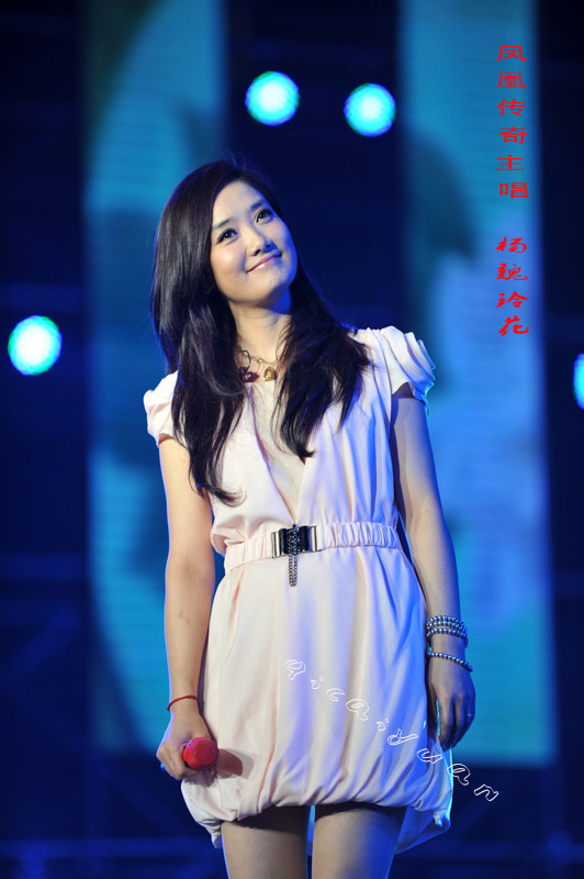 凤凰传奇玲花成功不容易