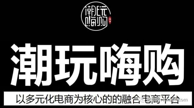 腾讯内容开放平台