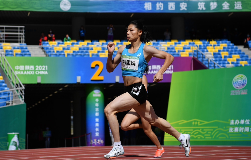 全运会田径女子400米预赛赛况