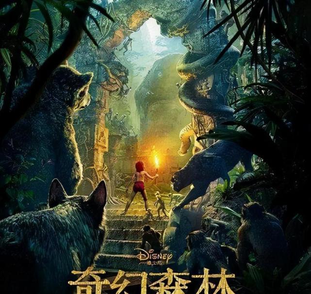 10部经典丛林冒险片全程神经紧绷