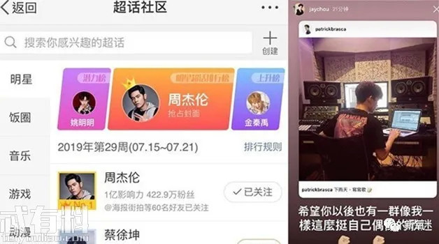 一小时点赞6亿！全网求复出，但她还需要翻红嘛……