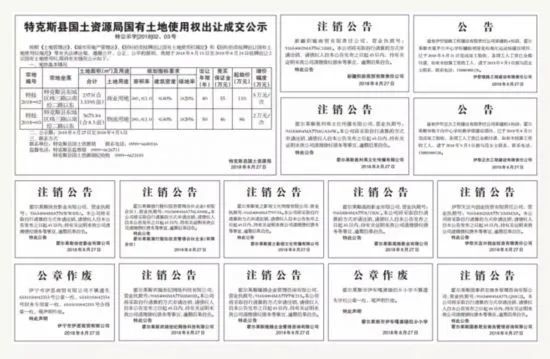 语文阅读理解瞎扯淡法则穿工作室一号轻松网红世家合法吗