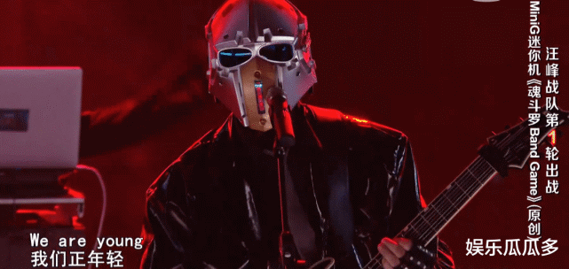 中国好声音minig迷你机备受吐槽从盲选就被轰战队pk依旧如此