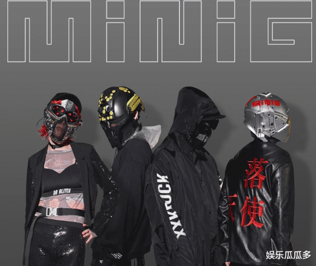 中国好声音minig迷你机备受吐槽从盲选就被轰战队pk依旧如此