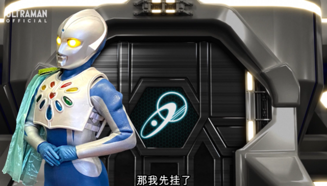 银河救援队:希卡利奥特曼又在开发新道具了,会在特利迦出现吗?