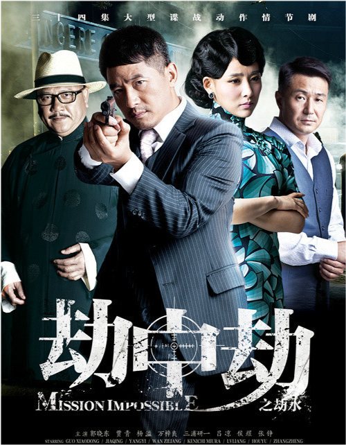 黑狐百度云完整加长版网盘资源1080p蓝光已完结