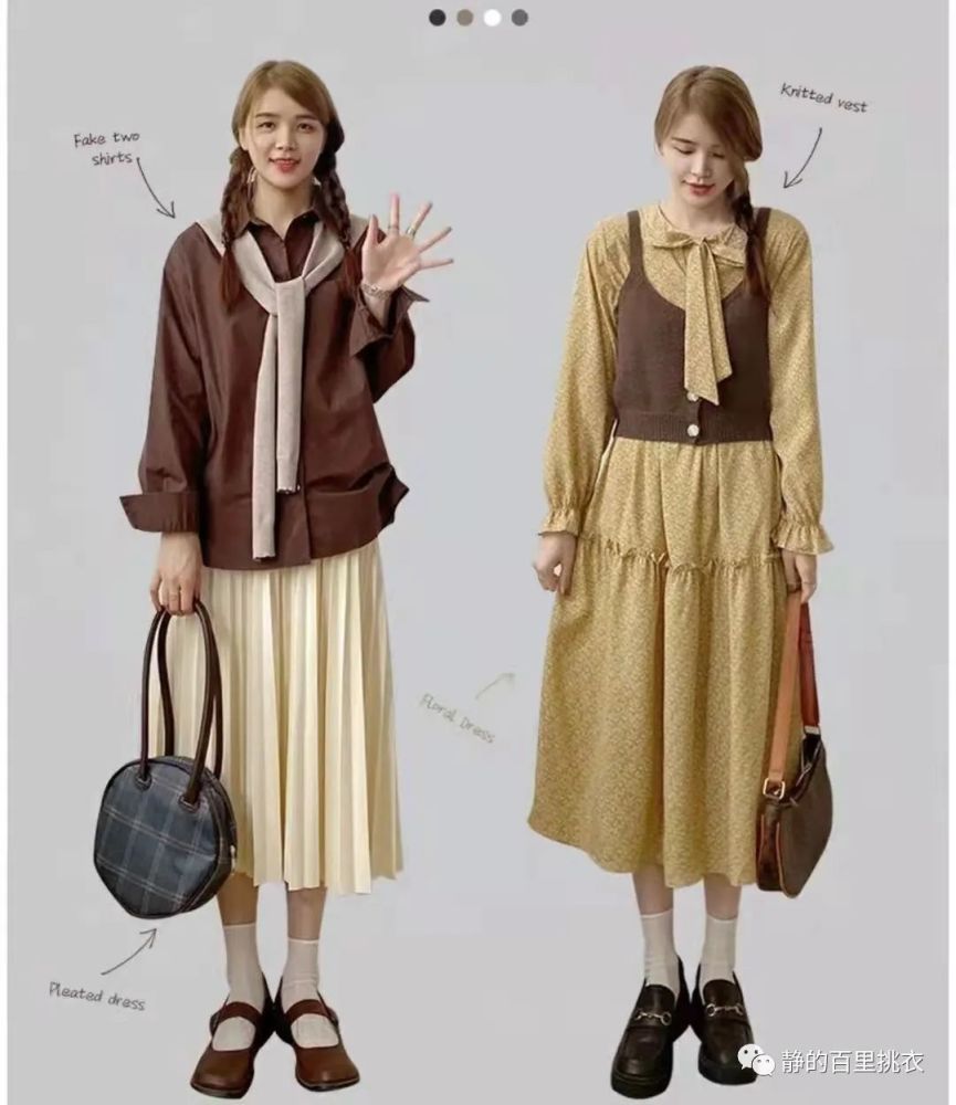 嘉陵江是哪个省的身高时尚女人穿衣穿变身搭习惯玛尔比恩早教一个月多少钱