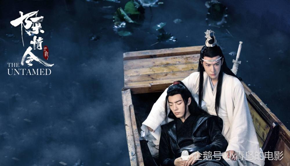 镇魂高清完整观看1080p高清中字完结在线完整观看完整