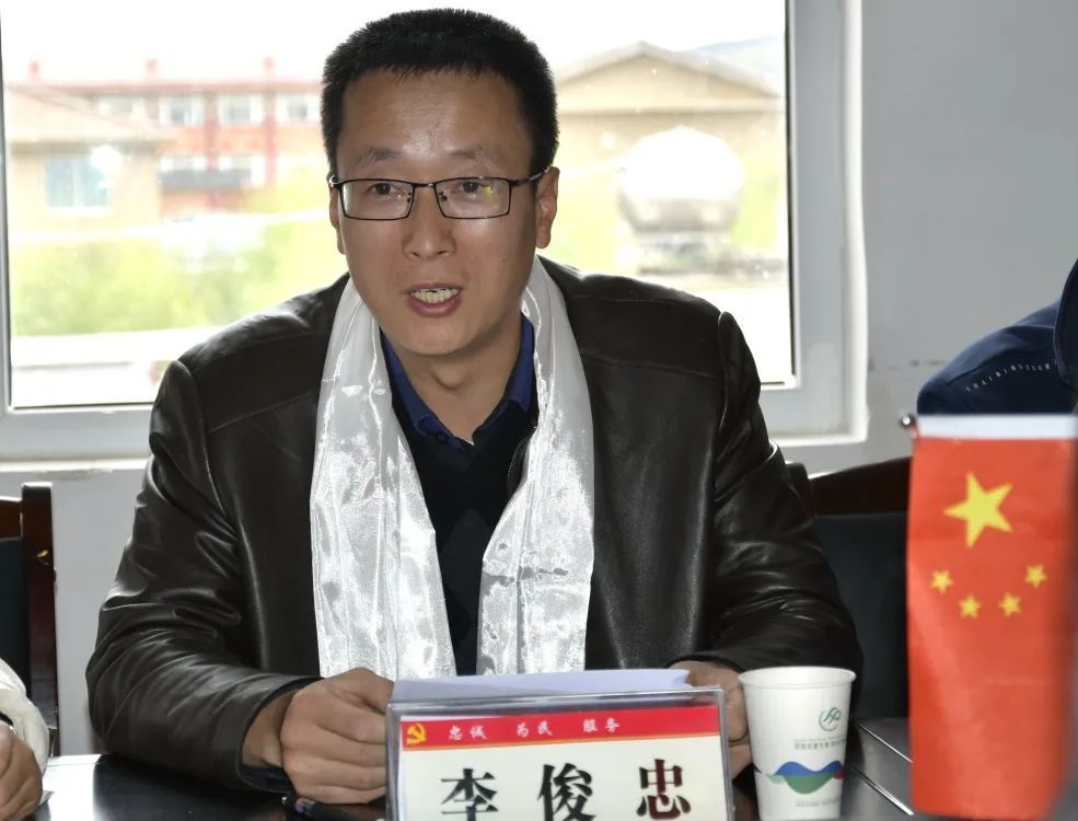 定点帮扶驻高原深情大爱满河支