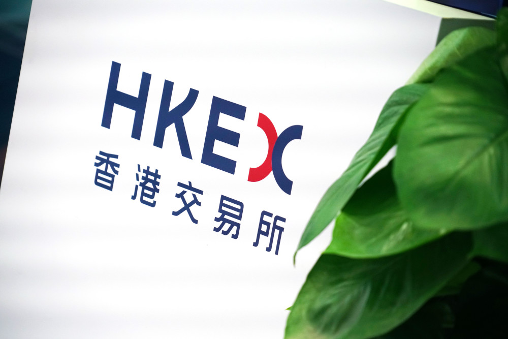 9月日港股暴跌背后 投资者忧 中国版雷曼 及本地地产政策 变天 马赛克 专业无止境只服务于独立思考的人群