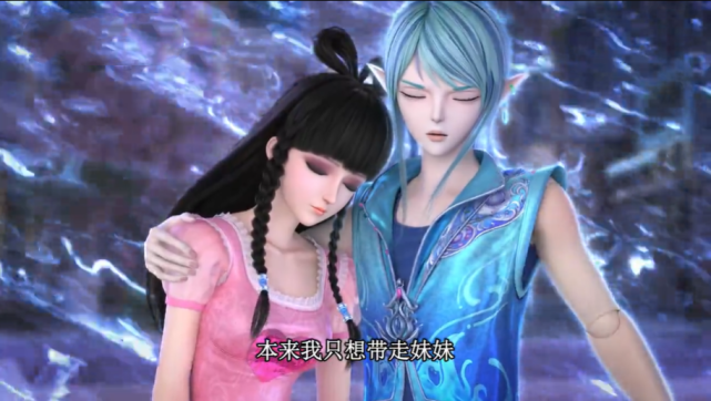 叶罗丽冰莲花水王子又憋出大招为了王默各种开挂梦梦被秒掉