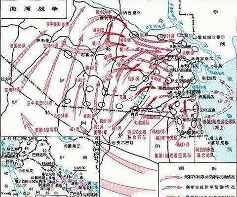 柚子二代沙漠风暴图片