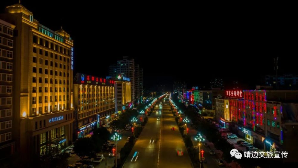 夜靖边月圆之靖