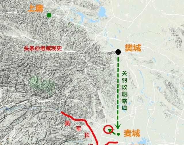 关羽被东吴大军困在麦城时为什么不派关平去求救兵谁能说说