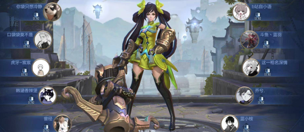 射手玩家的上限口袋孙尚香五杀终结比赛qq名人赛复仇战太秀了