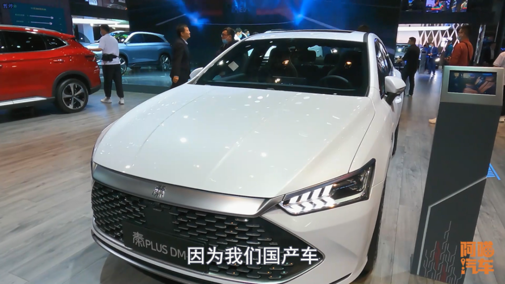 你还在追求车上这些常见的假配置吗 别自我陶醉了 真不实用 全网搜