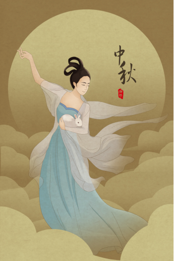 中秋节特辑窃药者嫦娥的阴影原型意象
